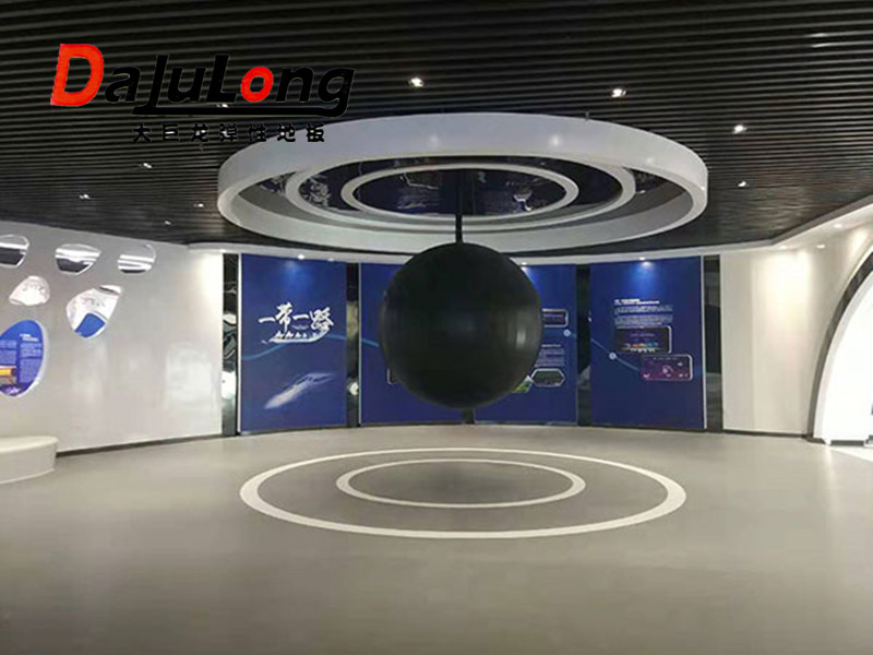 大巨龍pvc地板應用廣西南寧啟迪東盟科技城項目